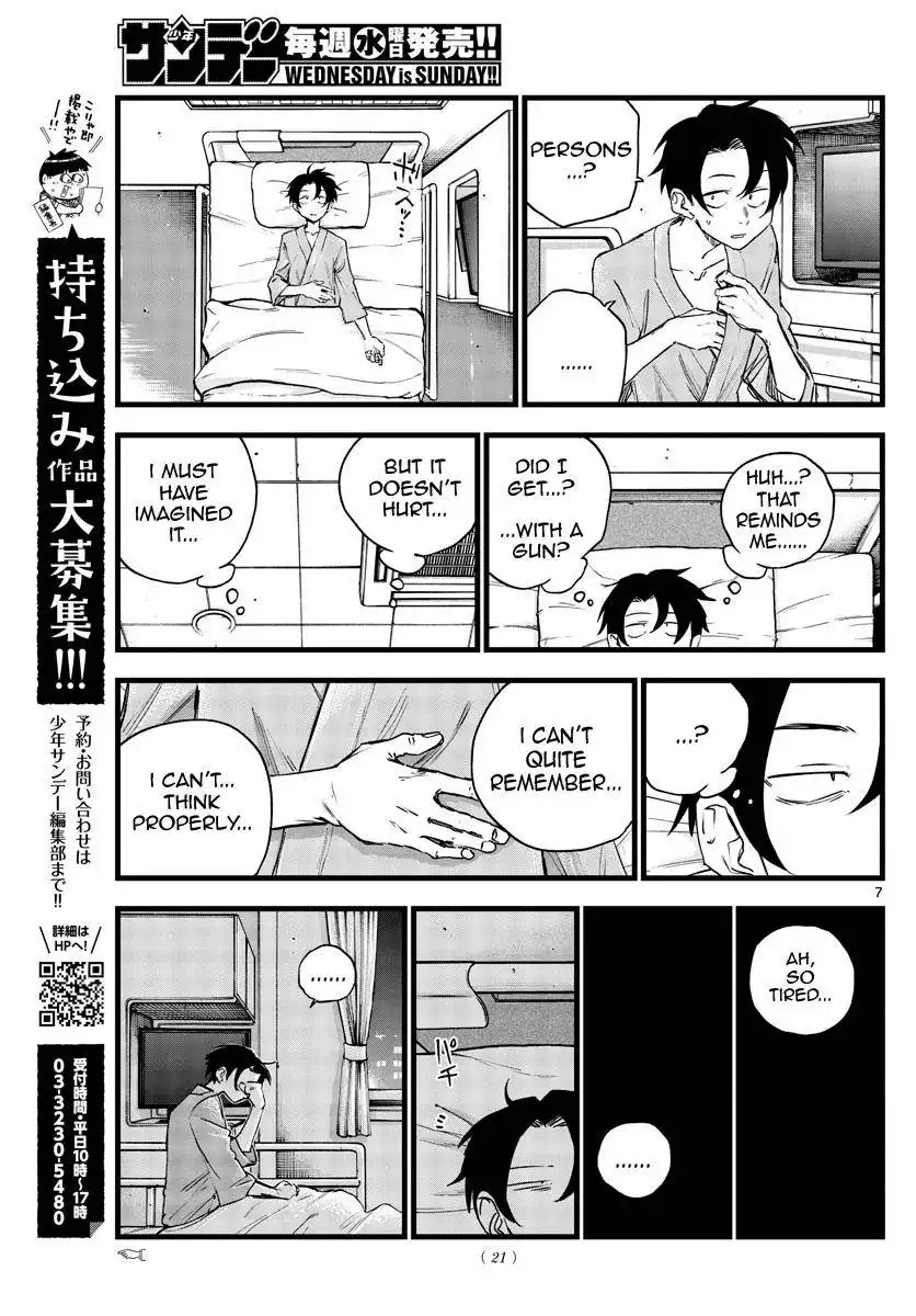 Yofukashi no Uta Chapter 92 7